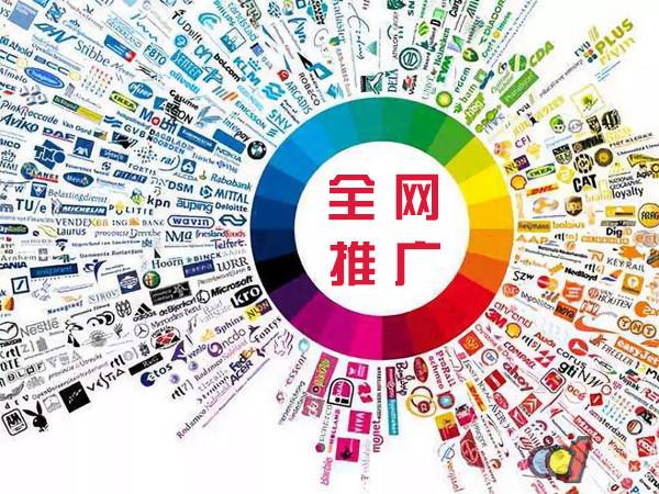 禅城传统企业进行网络营销需要注意的几个基础策略